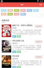 真人发牌百家家乐app